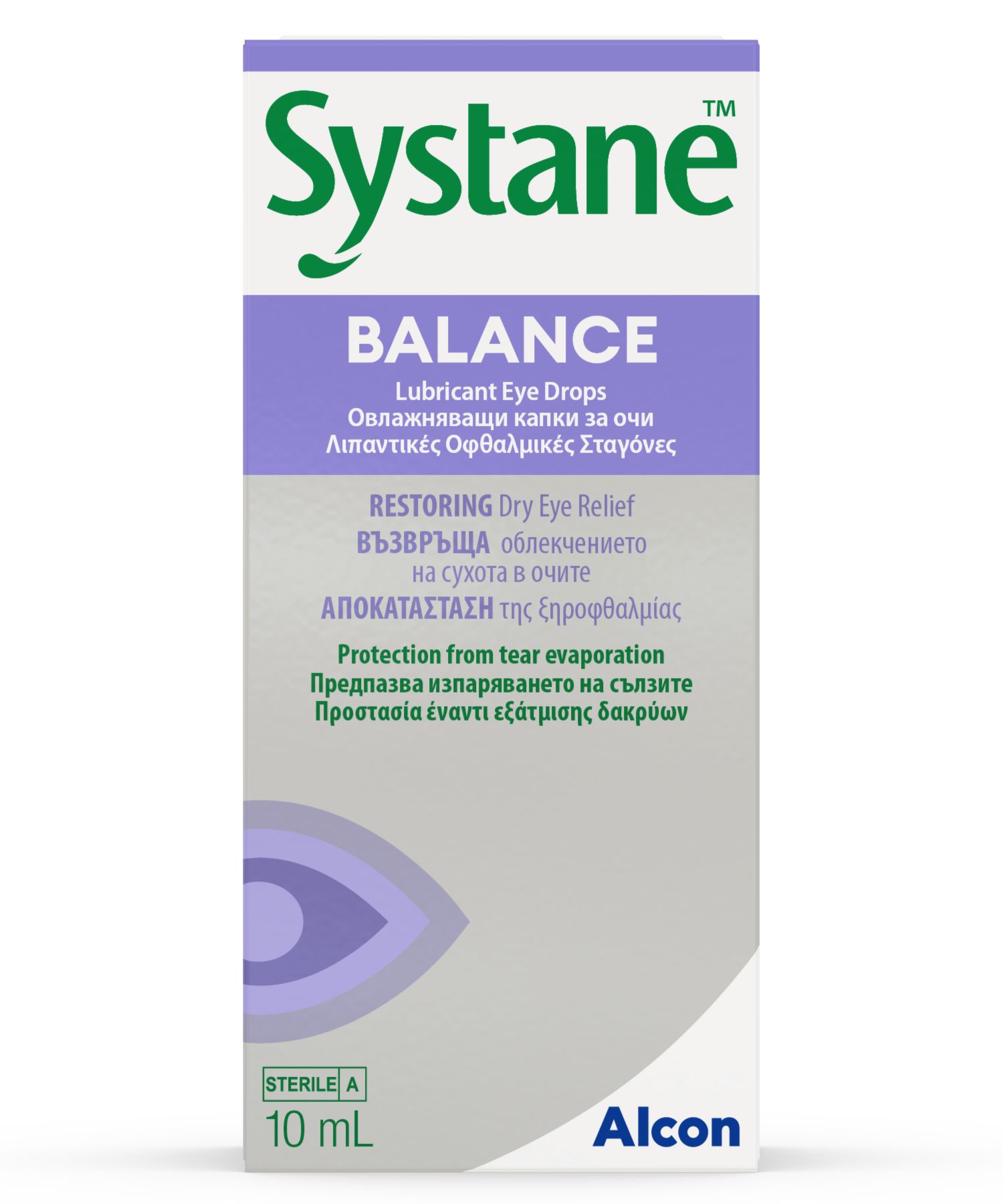 SYSTANE - Balance 10ml